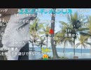 【暗黒放送】怪しいスロット店4号機　一回転200円スロット地獄か天国か放送2　その３【ニコ生】