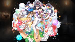 千年戦争アイギス 統帥の塔：竜族Ⅰ【☆3×158400pt】