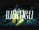 ゼロサム 歌ってみた ver.れいゆ
