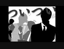 2022年11月13日 あ、安部礼司 第866回