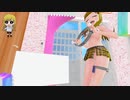 【VR】ぬっこがリングフィットアドベンチャーをプレイ！ その146 前編