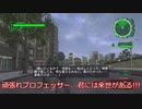 【地球防衛軍６】ゆっくり地球防衛軍６M69【HARD】