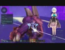 pso2ngs実況2022年11月14日1