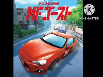 nikoniko 86です。 GR86 | 宮崎トヨペット株式会社 【公式WEBサイト】
