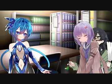 [R-18]♂♀雫ちゃんが敗北するだけ その5[ｺｯｼｮﾘ]