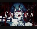 Casino-Azari 歌ってみました/Cover バンソーコー