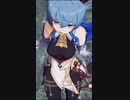 【原神MMD】胸元