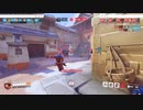 【OW2】追加アーマーが消えてULTも実質弱体化している女