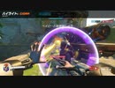 【OW2】サージと合わせたいおばさん