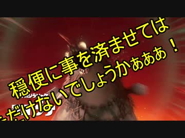 【Splatoon3】シャケとイクラと松嘩りすく再5【COEIROINK：松嘩りすく実況】