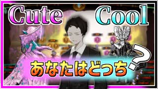 幻想体ラッシュ！今回は可愛い&クールや奴だゼ！【Library Of Ruina】