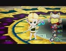 【ネタバレ注意】ドラゴンクエストX　目覚めし五つの種族　オフライン　魔法使いから転職なし＋全項目縛りプレイでネルゲル戦【ドラゴンクエスト】