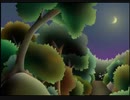 EDEN