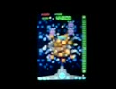リズム天国ゴールド　おまけ4　シューティング