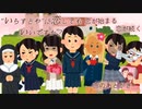 某フリー素材の女性達相手にモテまくれるハーレム恋愛ゲーム【"いらすとや"に恋してもいいですか？】