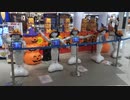 歌って踊るPepperくん