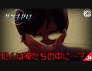 #34【ザンキゼロ】思い出してしまったのかもしれません【STAGE05】