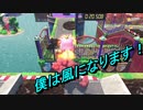 ワドルディを求めて[星のカービィ ディスカバリー]実況プレイ13