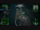 ACE COMBAT 7 Speedrun NG any% (Casual) 3:47:42.64 IGT 2:54:38