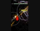 [グルコス]弾・幕・決・壊 MASTER PERFECT(再up)