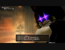 ドラゴンクエスト10のストーリー(ver6.3)＃02【ネタバレ注意】