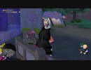 ドラゴンクエスト10のストーリー(ver6.3)＃03【ネタバレ注意】