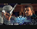 その角かっこいいと思ってんの？【スターオーシャン6】実況プレイ part13