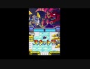 スライムもりもりドラゴンクエスト2　実況プレイ20