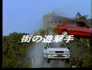 CM集５