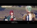 [ソフィーのアトリエ2]第18回(18-4) 用心棒として