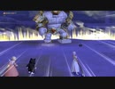 ドラゴンクエスト10のストーリー(ver6.3)＃05【ネタバレ注意】