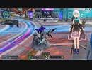 pso2ngs実況2022年11月15日1