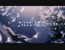 【鏡音レン】 Noyade 【オリジナル】