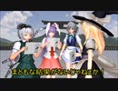 【東方MMD第3部】守矢神社のおみくじ
