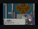 【たっちゃんの実況】ファイアーエムブレム聖魔の光石エイリーク編【パート18-1】