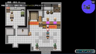 Abyss ～昏冥の刻～　プレイ動画その17