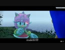 [ソニックフロンティア]第1回(1-3) エミーとの再会