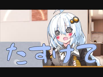 あかりちゃん「間違って動画消しちゃったんだけど！？！？」