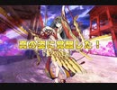 Morgan le Fay 30分耐久　自分用　拡散性ミリオンアーサーBGM