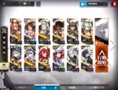 アークナイツ 狂人号 SN-10