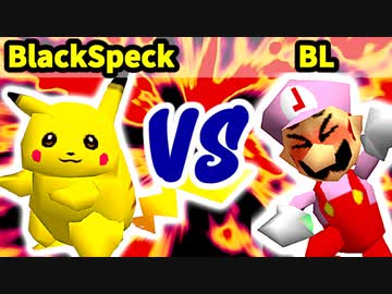 【第三回海外版】BlackSpeck 対 BrotherLOVE【二回戦第十一試合】-64スマブラCPUトナメ実況-