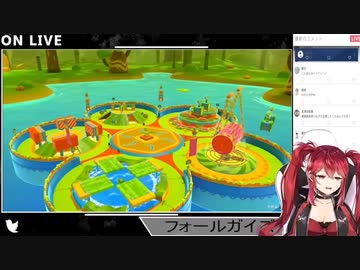 配信中にイってまうオ○ニー生配信