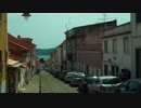 Bonobo - ATK