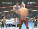 [K-1]アンディ・サワーvsヴァージル・カラコダ［MAX］