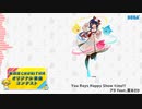 [第四回チュウニズム公募楽曲]You Rays Happy Show time!! -アラ feat.東あさひ-