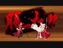 FGOの超高難易度クエストは低レア鯖でクリアできるのか？　part 25