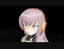 【MMD】ルカは怒ってる