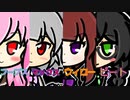 【Grounded】バーグルに池チップを渡したりカブトムシを倒したりする：Part.１０【CeVIO_AI】