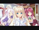 【日常編】エロゲKENZENシチュエーションvol.377　プロローグ