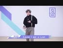 cxk plays basketball